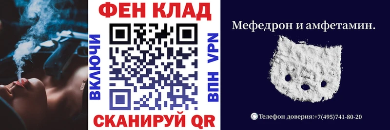гидра сайт  Мурино  АМФ 98%  закладка 