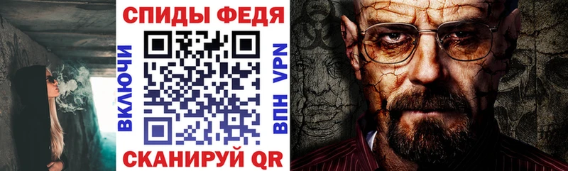 АМФЕТАМИН Розовый Мурино