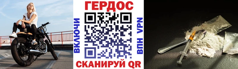 KRAKEN ONION  Мурино  Героин гречка 