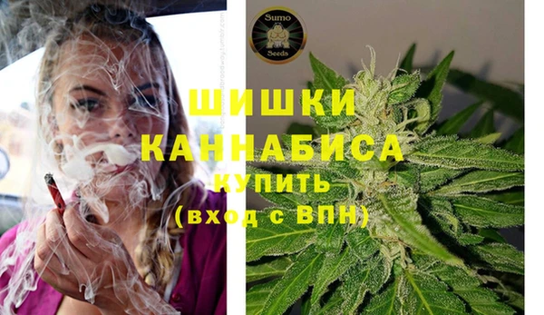 кокаин премиум Абаза