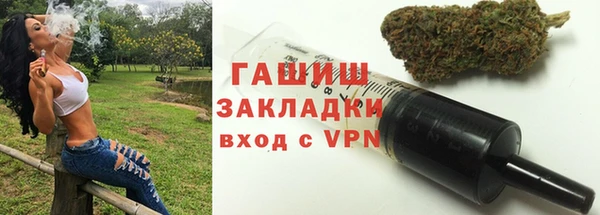 прущие крисы Абдулино
