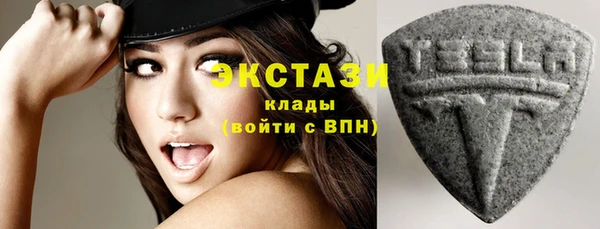 прущие крисы Абдулино