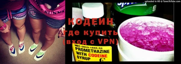 прущие крисы Абдулино