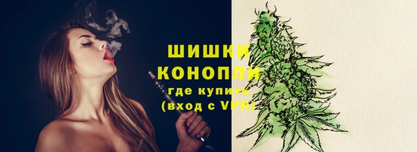 кокаин премиум Абаза