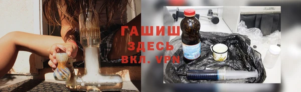 дурь Мегион