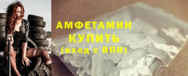 прущие крисы Абдулино