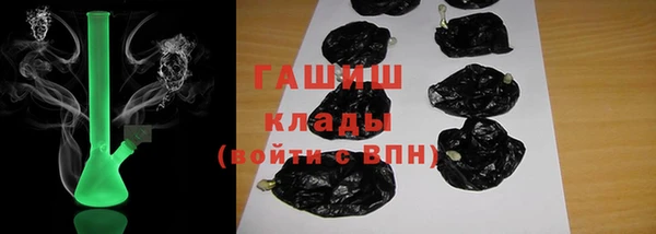 прущие крисы Абдулино