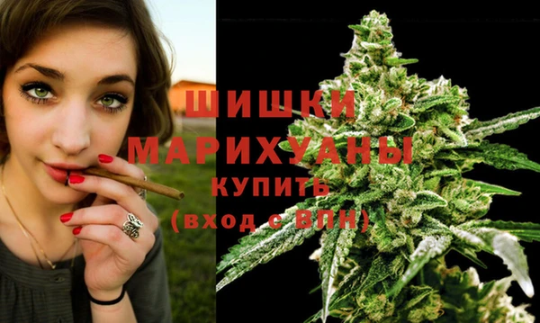кокаин премиум Абаза