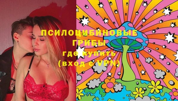 меф VHQ Алексин