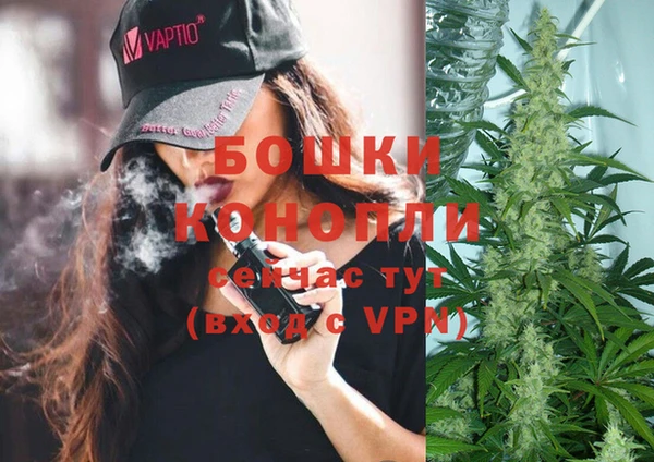 кокаин премиум Абаза