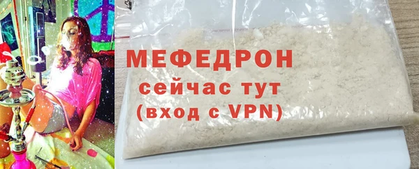 не бодяженный Медногорск