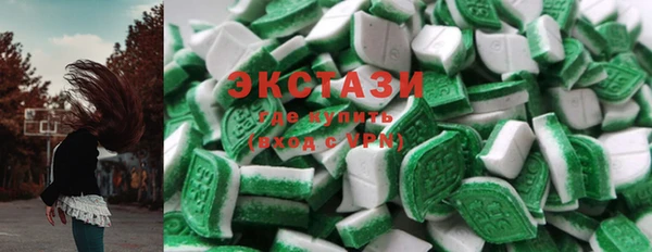 шишки Алексеевка