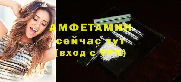 прущие крисы Абдулино