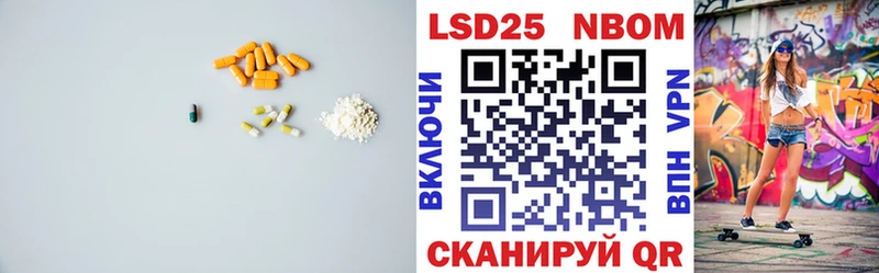 где продают наркотики  МЕГА ссылки  Лсд 25 экстази ecstasy  Мурино 